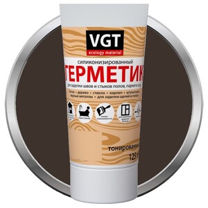 Герметик силиконизированный VGT венге 0,16 л