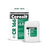 Гидроизоляция двухкомпонентная Ceresit CR 166 32 кг