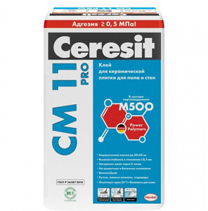 Клей для плитки Ceresit CM 11 Pro 25 кг