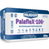 Клей для плитки Paladium PalafleX-106 экстрасильный 25 кг