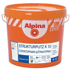 Штукатурка декоративная Alpina Expert Strukturputz K15 камешковая 16 кг