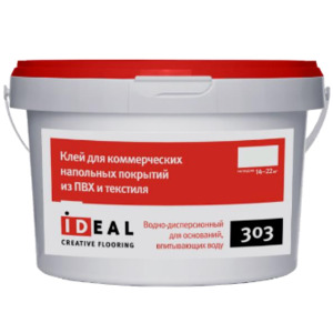 Клей Ideal 303 для коммерческого ПВХ-линолеума 4 кг