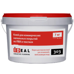 Клей Ideal 303 для коммерческого ПВХ-линолеума 7 кг