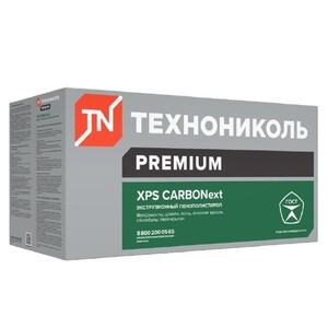 Теплоизоляция Технониколь Carbonext 300 2380х580х50 мм 8 плит в упаковке
