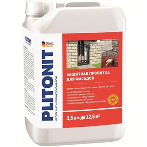 Защитная пропитка для фасада Plitonit 2,5 л